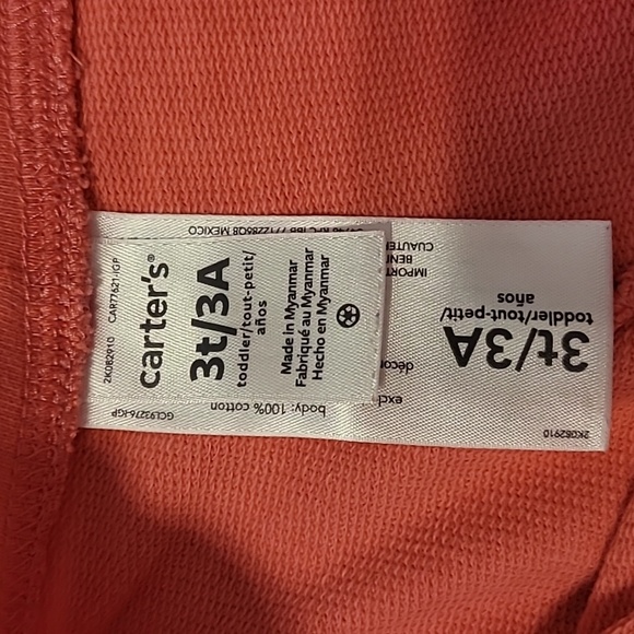 ⭐️ 5 for $25 ⭐️ Carter's French Terry Shorts - Picture 4 of 5